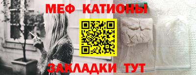 кокаин колумбия Татарск