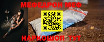 тгк Тверь