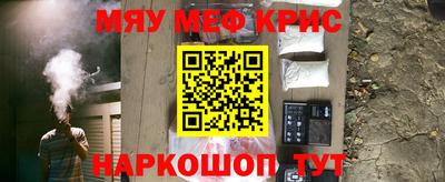 MDMA Premium VHQ Тара