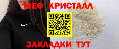 тгк Тверь