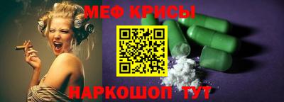 тгк Тверь
