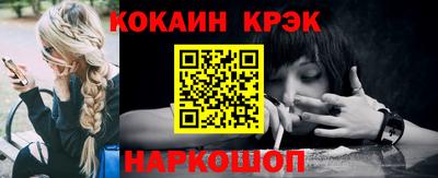 тгк Тверь