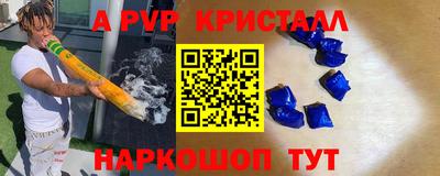MDMA Premium VHQ Тара