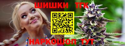 кокаин колумбия Татарск