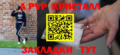 кокаин колумбия Татарск