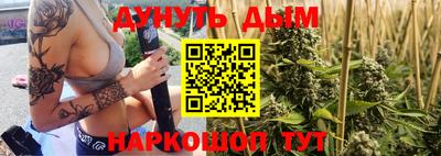 кокаин колумбия Татарск