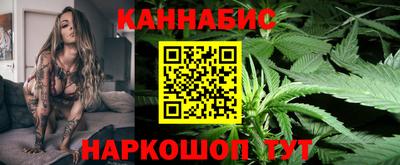 кокаин колумбия Татарск