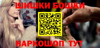 кокаин колумбия Татарск