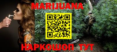 кокаин колумбия Татарск