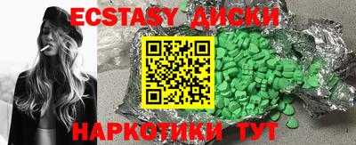MDMA Premium VHQ Тара