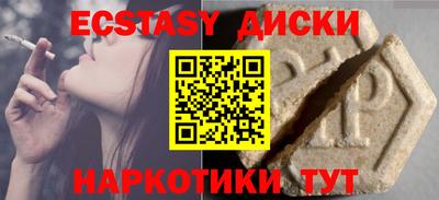 тгк Тверь