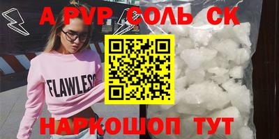 тгк Тверь