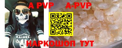 кокаин колумбия Татарск