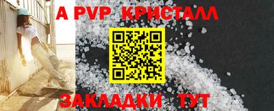 MDMA Premium VHQ Тара