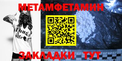 кокаин колумбия Татарск