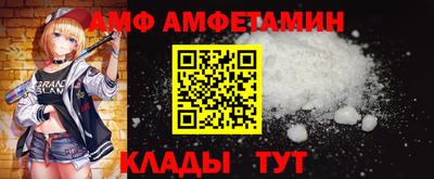 кокаин колумбия Татарск