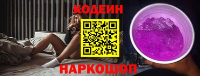 кокаин колумбия Татарск