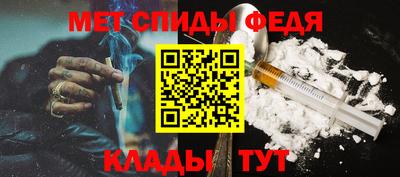 тгк Тверь