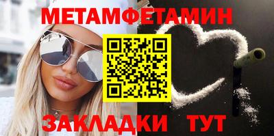 тгк Тверь