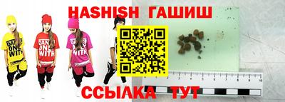 кокаин колумбия Татарск