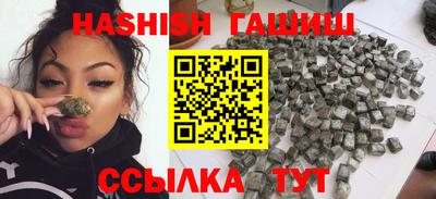 тгк Тверь