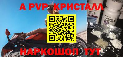 кокаин колумбия Татарск