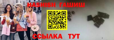 тгк Тверь