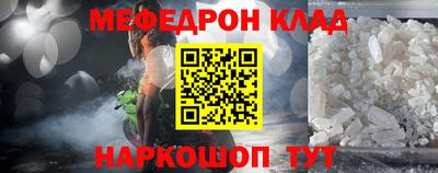 кокаин колумбия Татарск