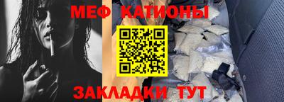 тгк Тверь
